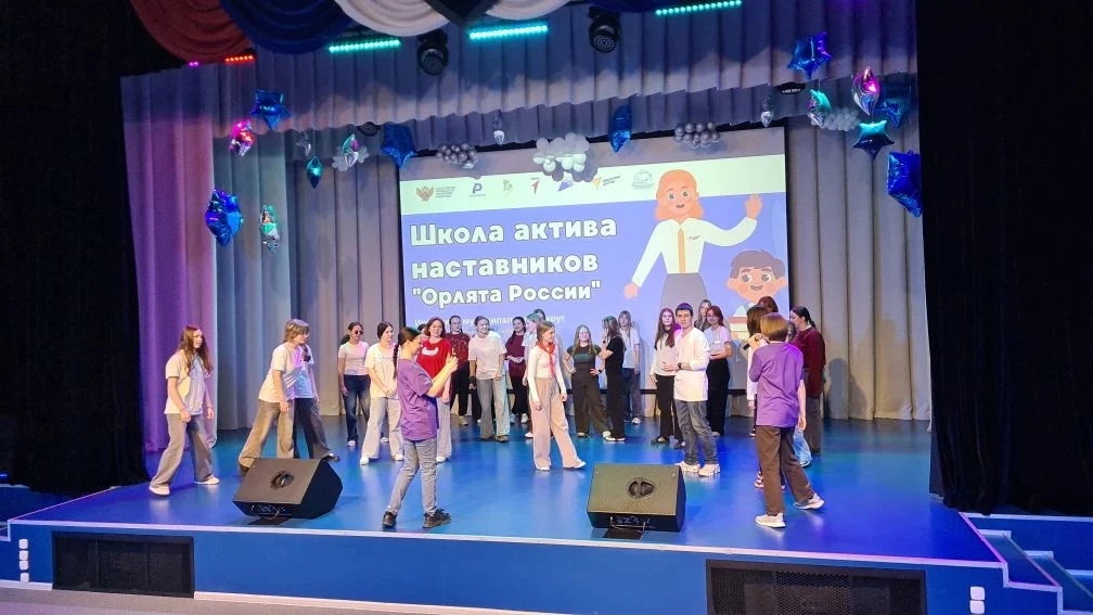 Школа актива наставников "Орлята России" в Марковской школе √2👌  Вчера наши ребята-наставники Орлят 