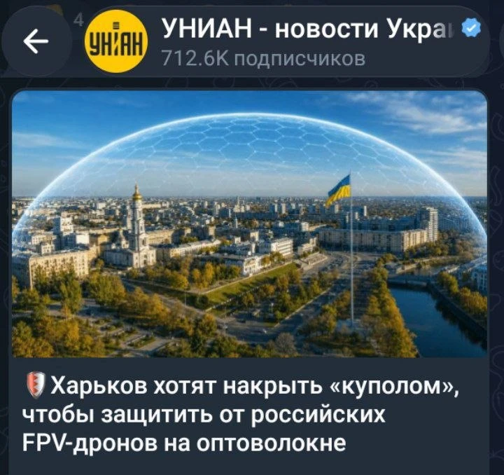 Стена у хохлов уже была. Помогла Яценюку заработать свой первый миллиард 💵

Теперь будет пукол 😂

