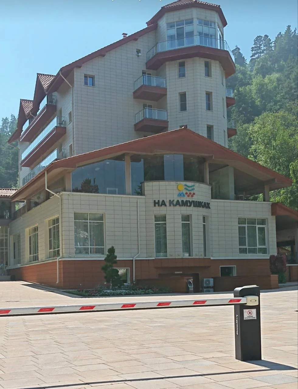 НА КАМУШКАХ 5* Белокуриха Алтайский край