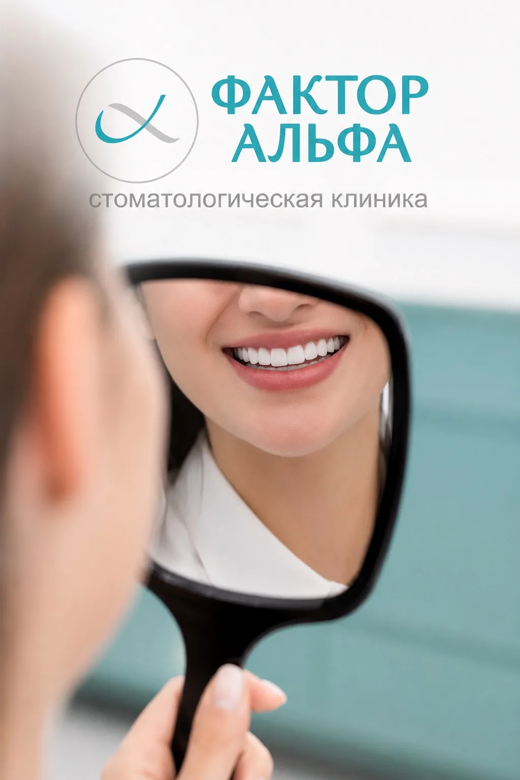 🦷 7 признаков, что пора записаться к стоматологу. 

Многие ждут, пока зуб начнёт болеть. Но большин