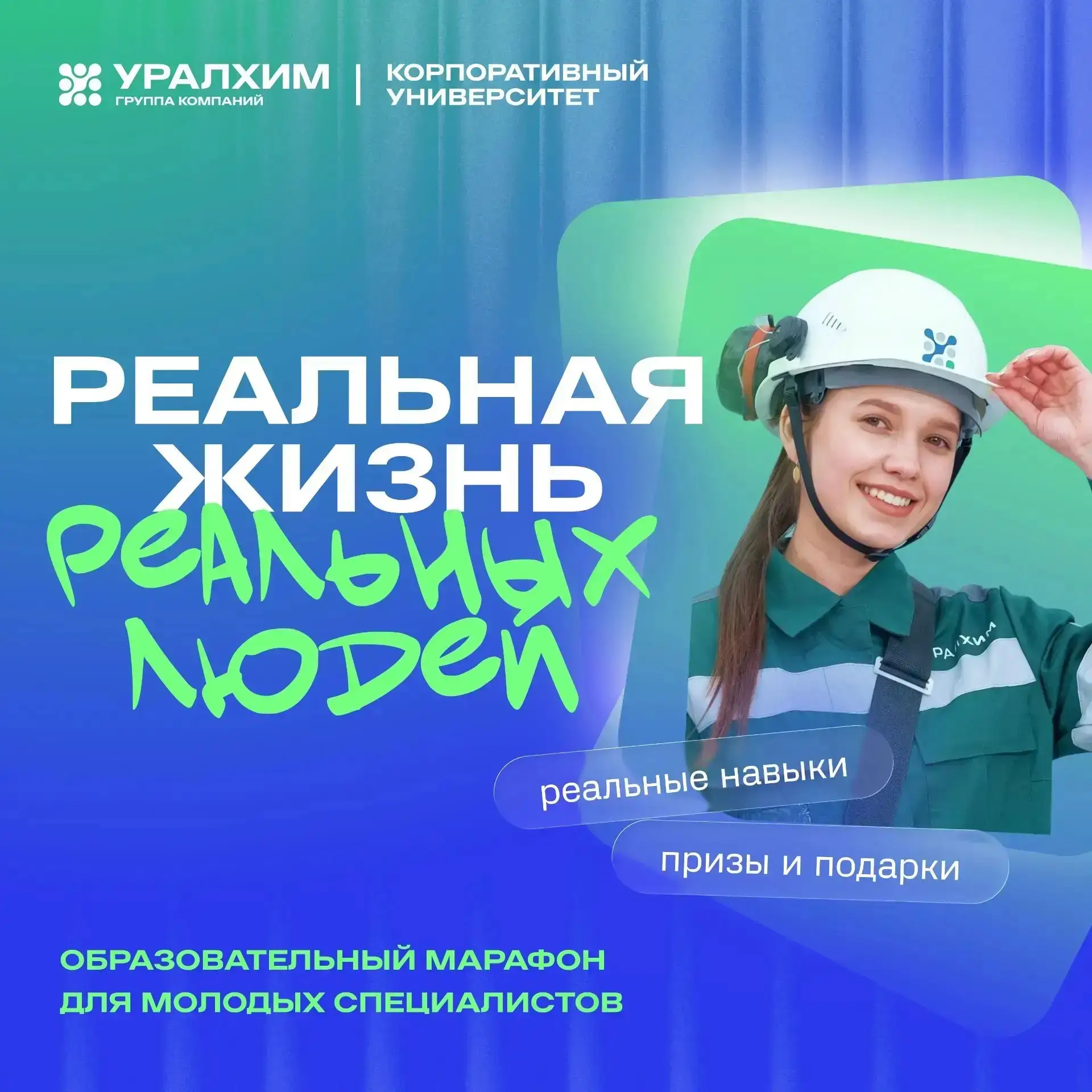 ВСЕ ЗАВИСИТ ОТ НАС САМИХ
 
Иногда кажется, что Вселенная не слышит наши запросы. Зато мы слышим ваши