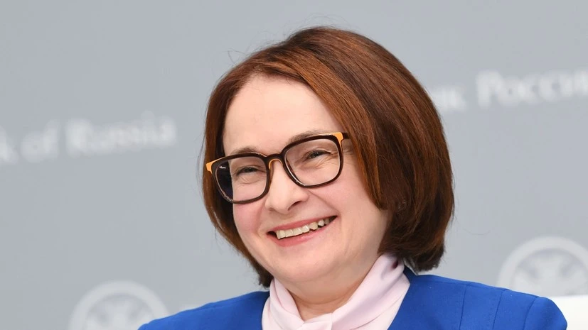 Итак, решение Центробанка по ключевой ставке: 14%