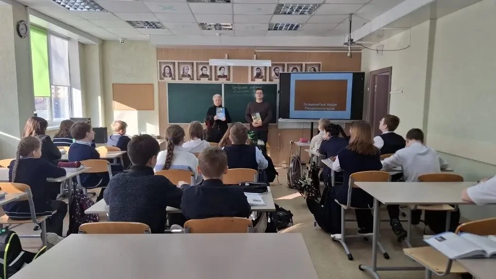 🔹Сегодня в рамках декады науки и техники для учащихся 5 Б класса состоялся открытый урок «Ученые Ряз