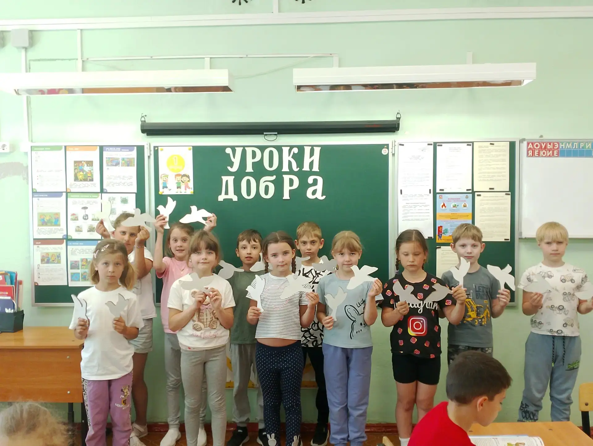 В рамках благотворительного проекта «Школа жизни»  Благотворительного фонда «Бумажная птица» в пришк