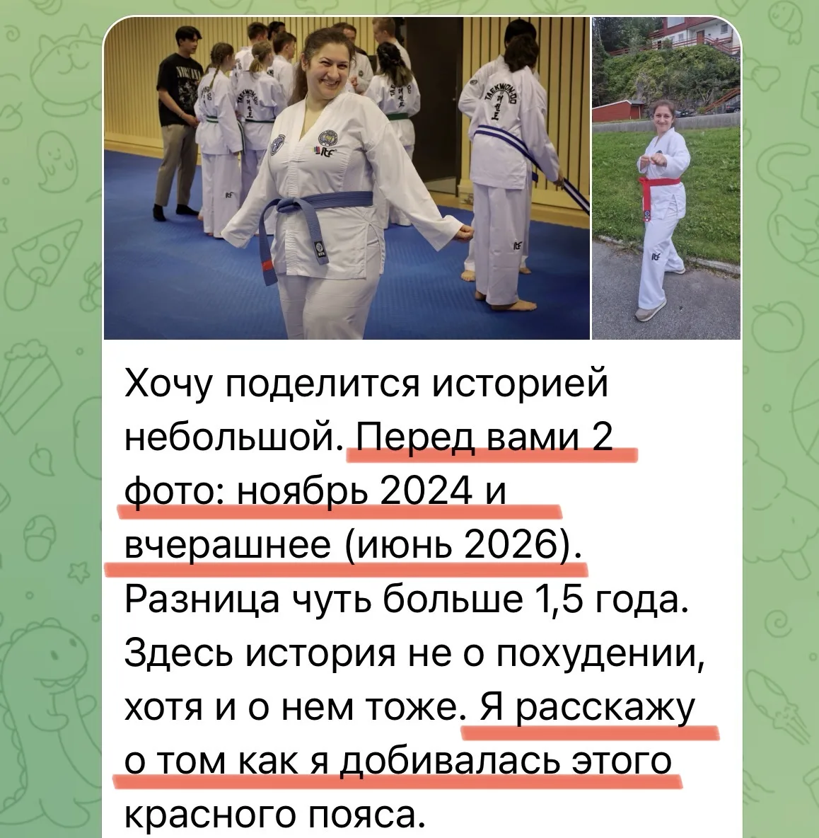 Две недели позади. Результаты самые разные и не только в цифрах, потому что мой курс в первую очеред