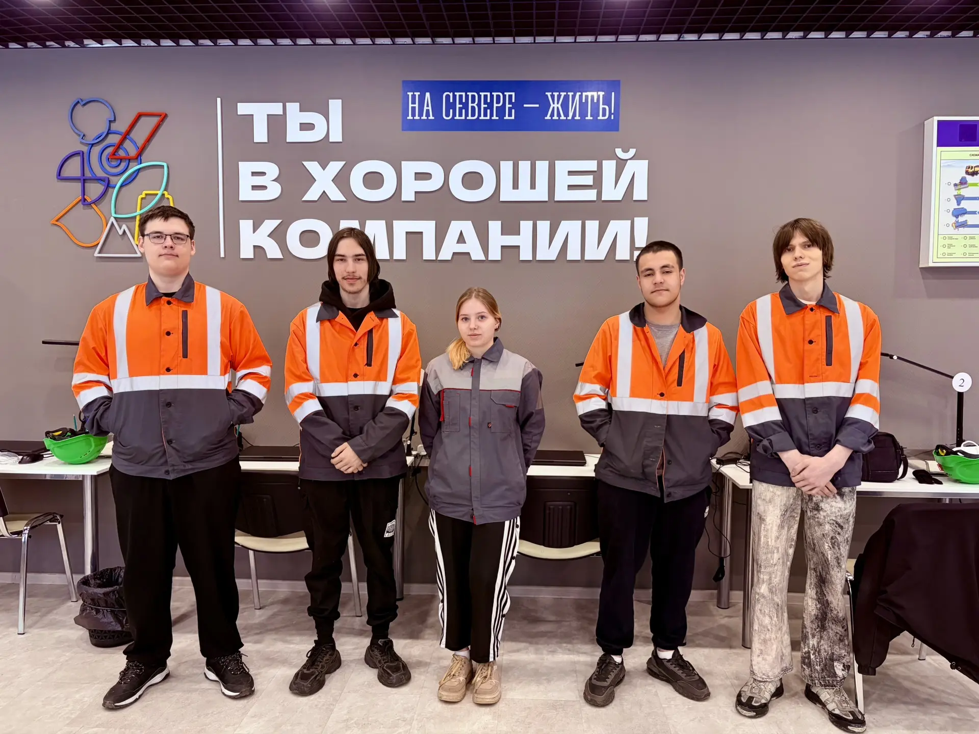 Успешный финиш: Демонстрационный экзамен по "Обогащению полезных ископаемых" в колледже!

📆9 и 10 и