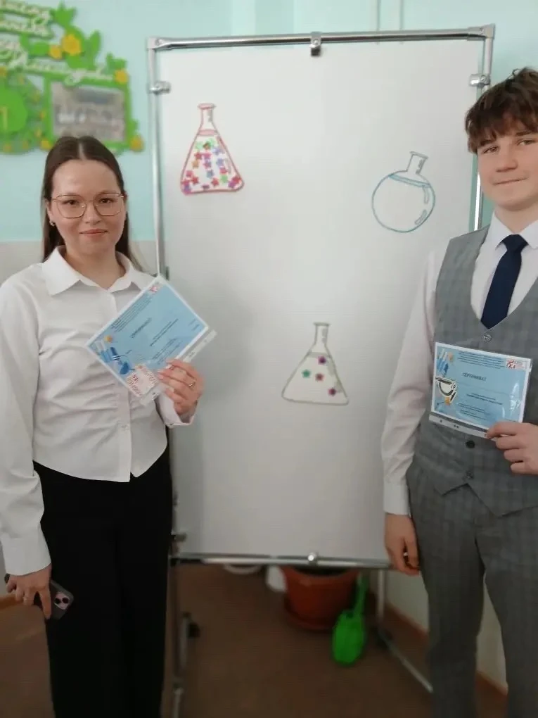 🧪🔬18 февраля, в рамках проведения тематической недели  "Химия в школе"    в СОШ  2 состоялся химбио-