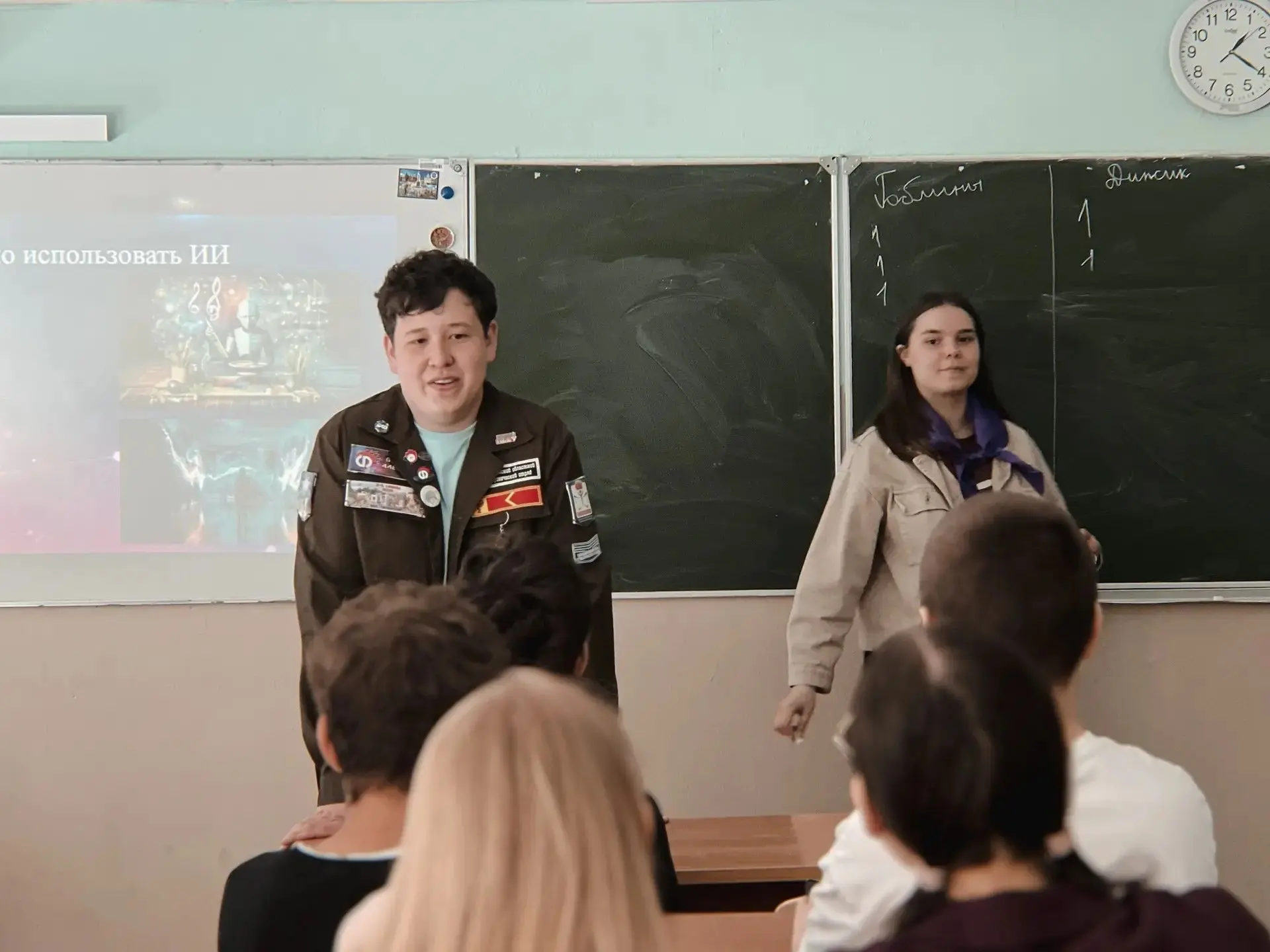 📱💻Познавательное занятие для 8 «А»: «ИИ в нашей жизни»💻📱   Сегодня учащиеся 8 «А» класса посетили ув
