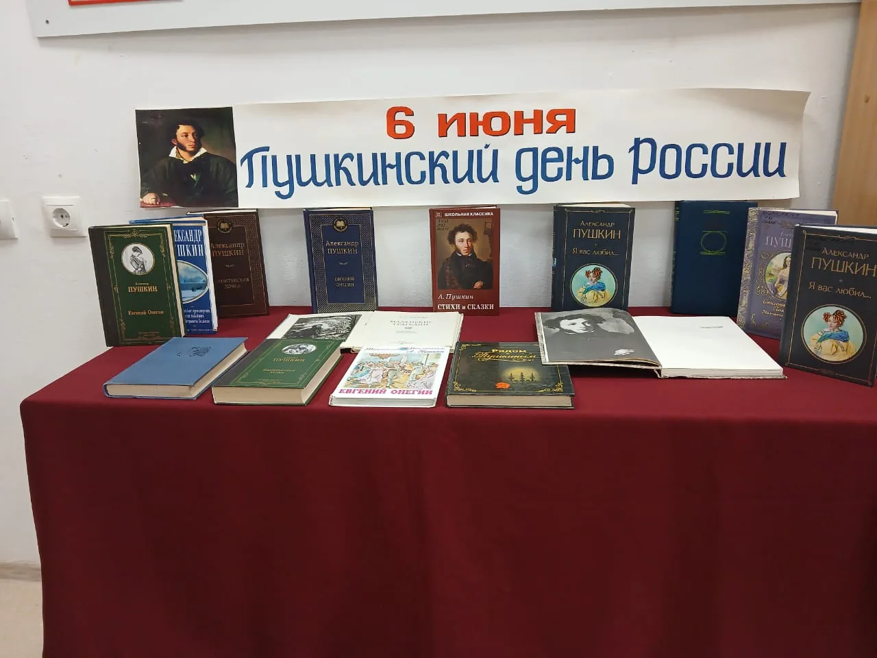 «Я памятник себе воздвиг нерукотворный...» ✨