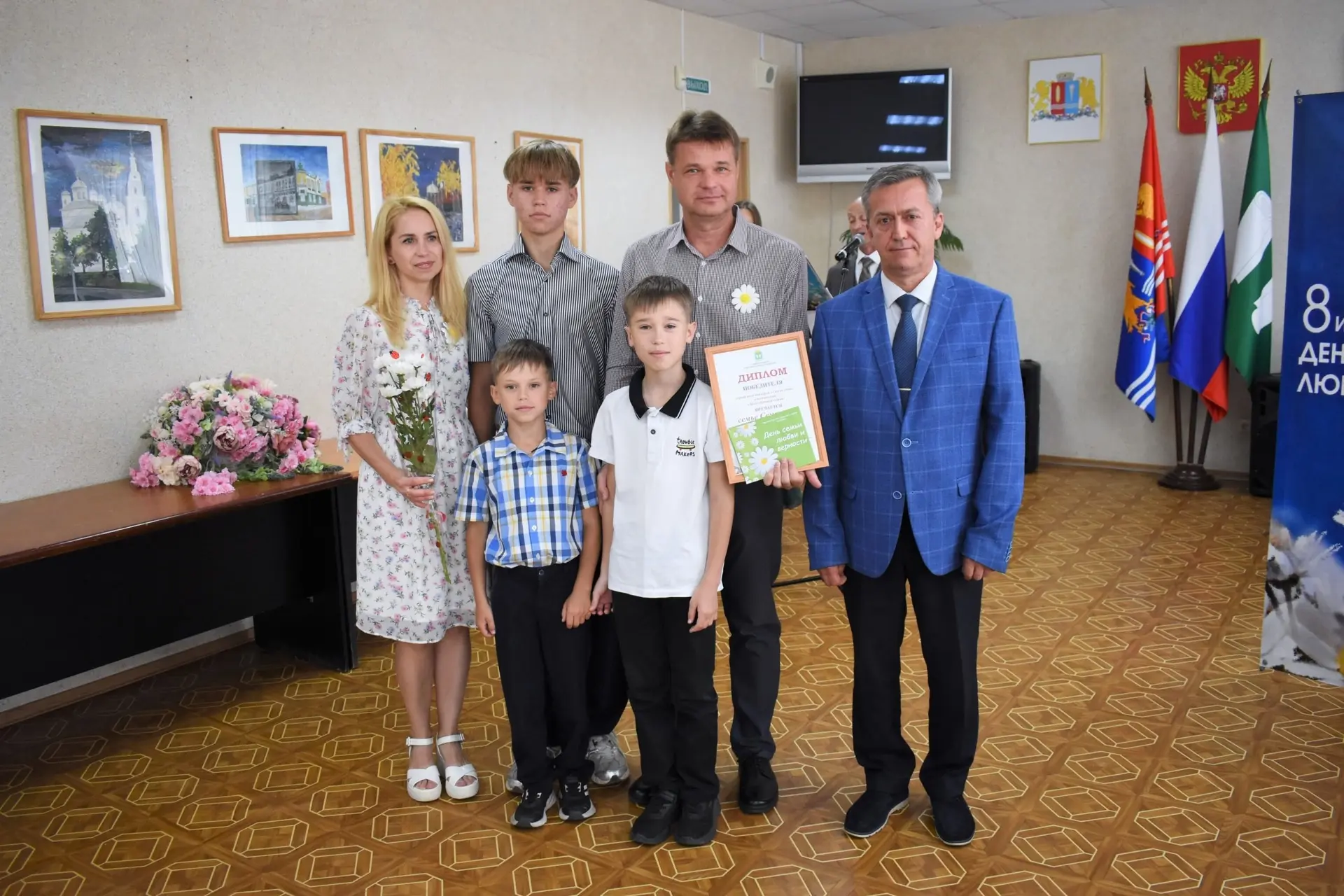 🏆 Семья ученика МБОУ «Гимназия им. А. Н. Островского» — победитель городского конкурса «Семья года»