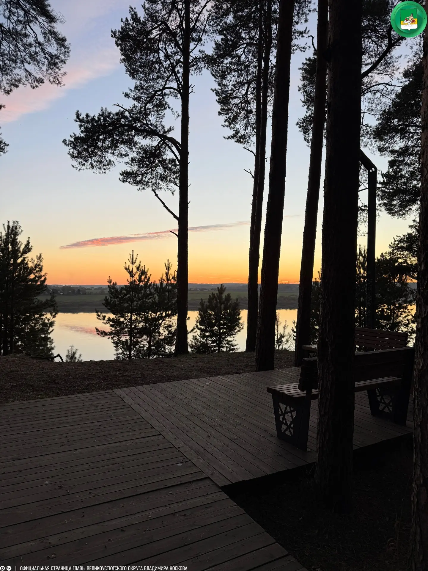 🌅Добрый вечер, земляки! Всем продуктивной недели и отличного настроения!