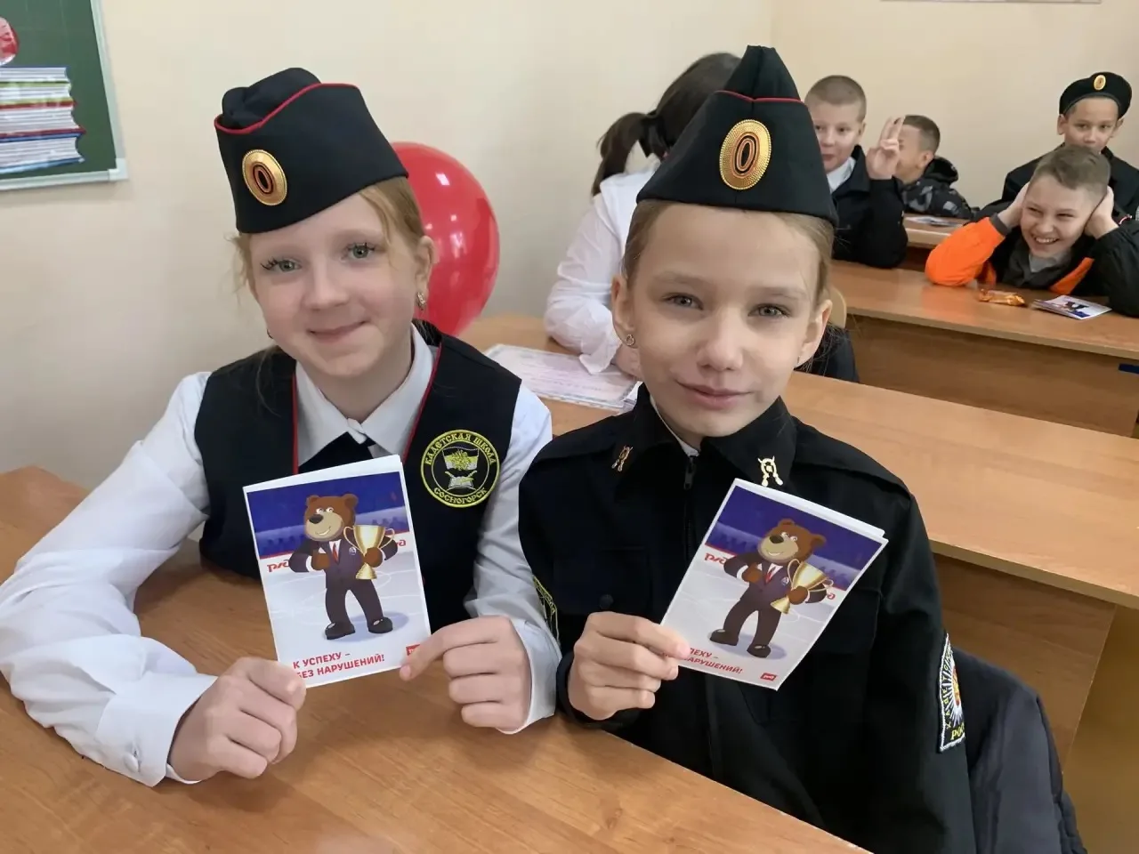 01.09.2026 г. Проведена беседа в 5 классе, на тему «Знакомство с основами законодательс...