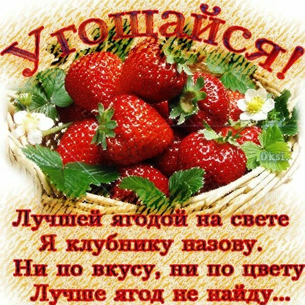 Рубрика #НашаЖизнь 
#ЭкологияДетям
#Просвещениеродителей_КО 
#годДошкольногоОбразования
 В группе «Р