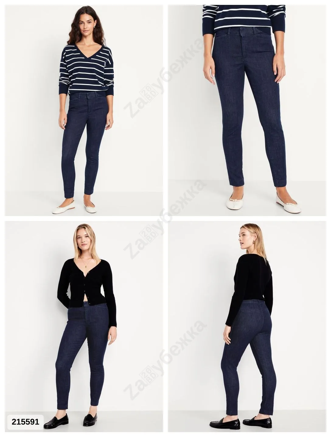 #OldNavy