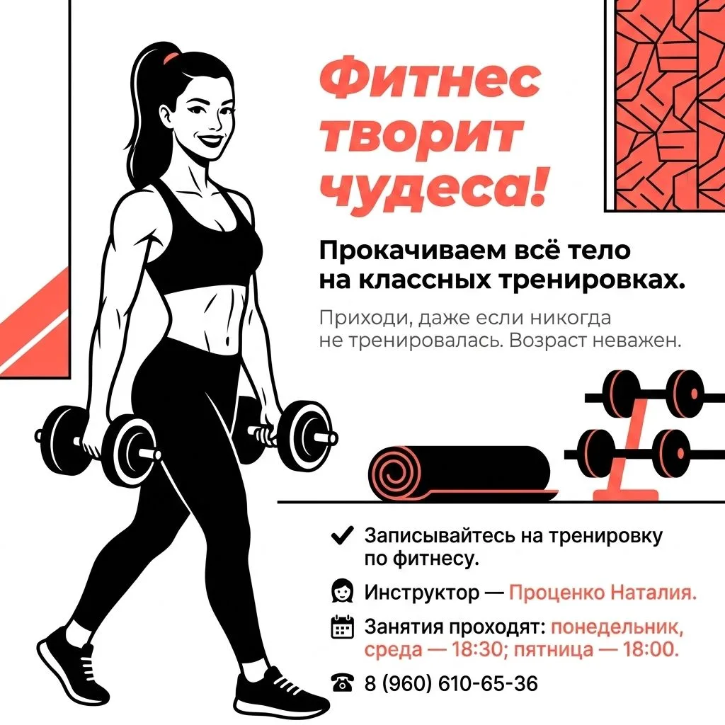 г.Узловая, ул.Тургенева, стр. 21