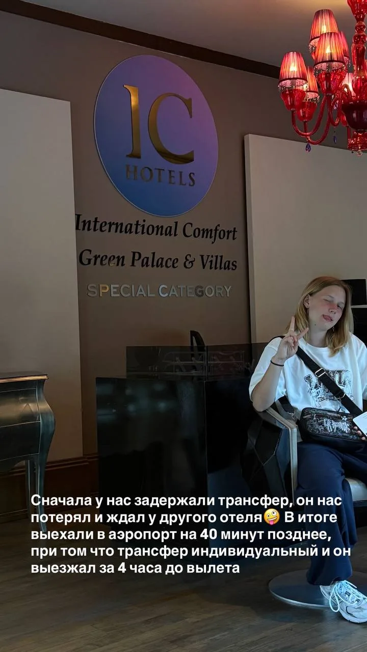Видео