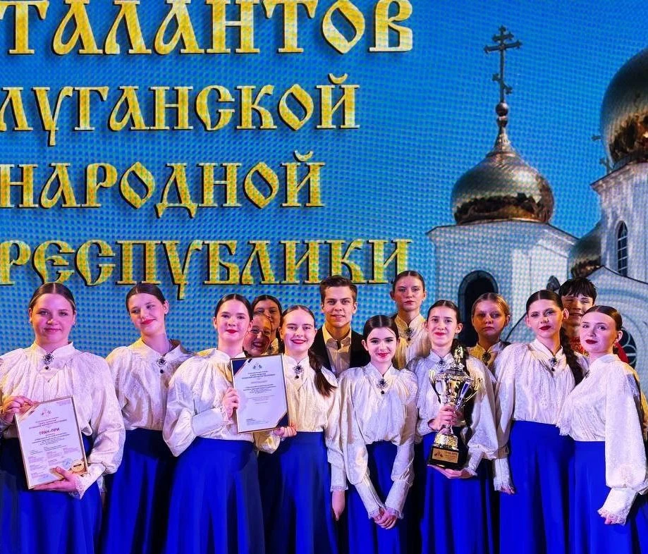 Триумф "Образцового детского коллектива" ансамбль народной песни «Соловушка» Луганского...