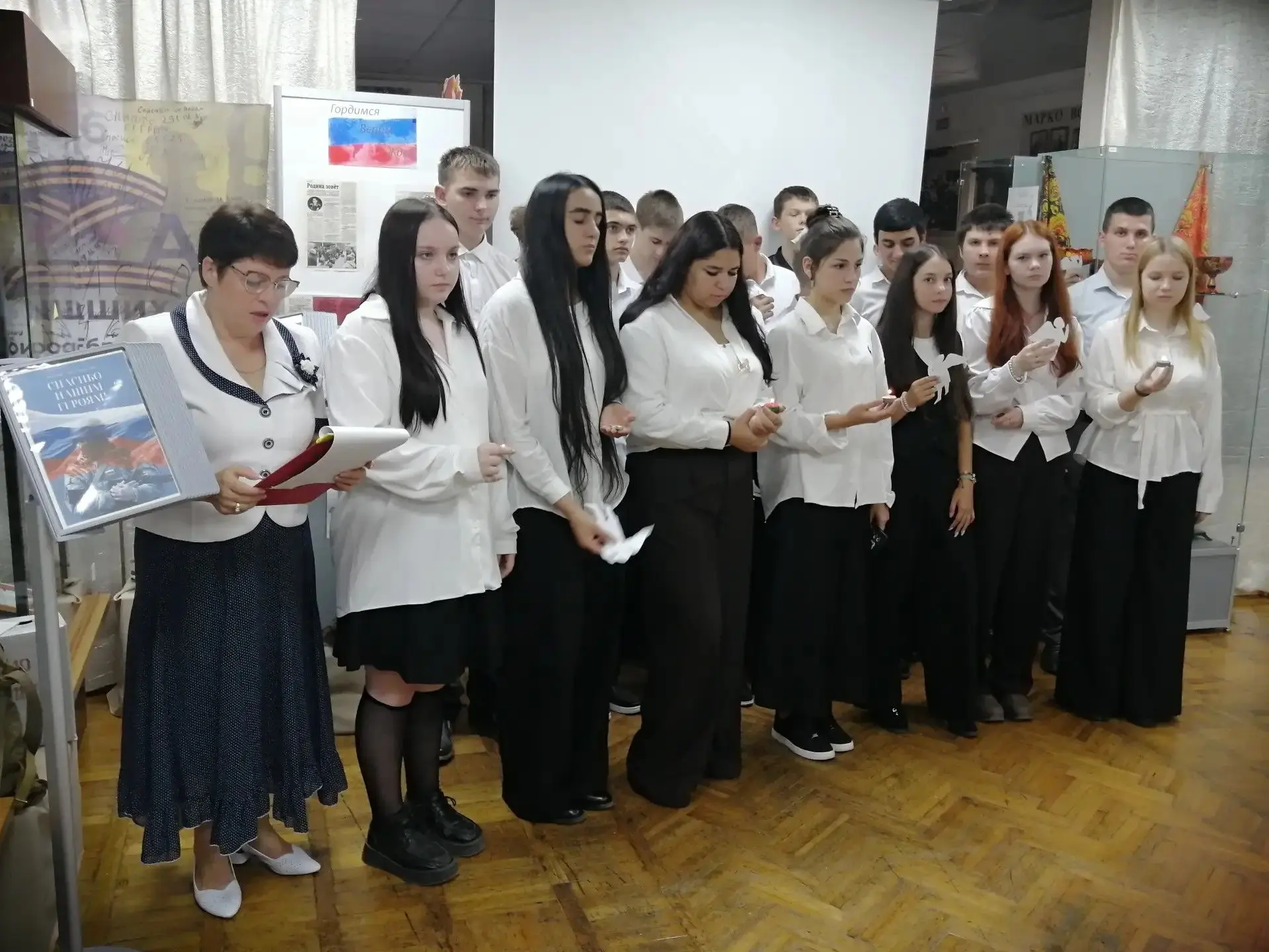 «Помнить, чтобы жизнь продолжалась»