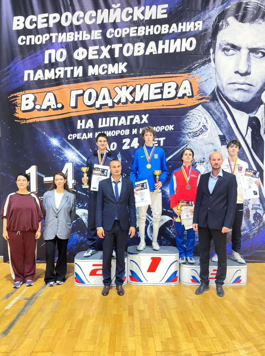 Две медали Николая Перевёртова на всероссийских соревнованиях по фехтованию