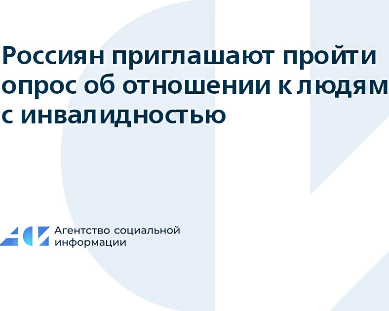 💬 Расскажите, что думаете: ваше мнение важно!