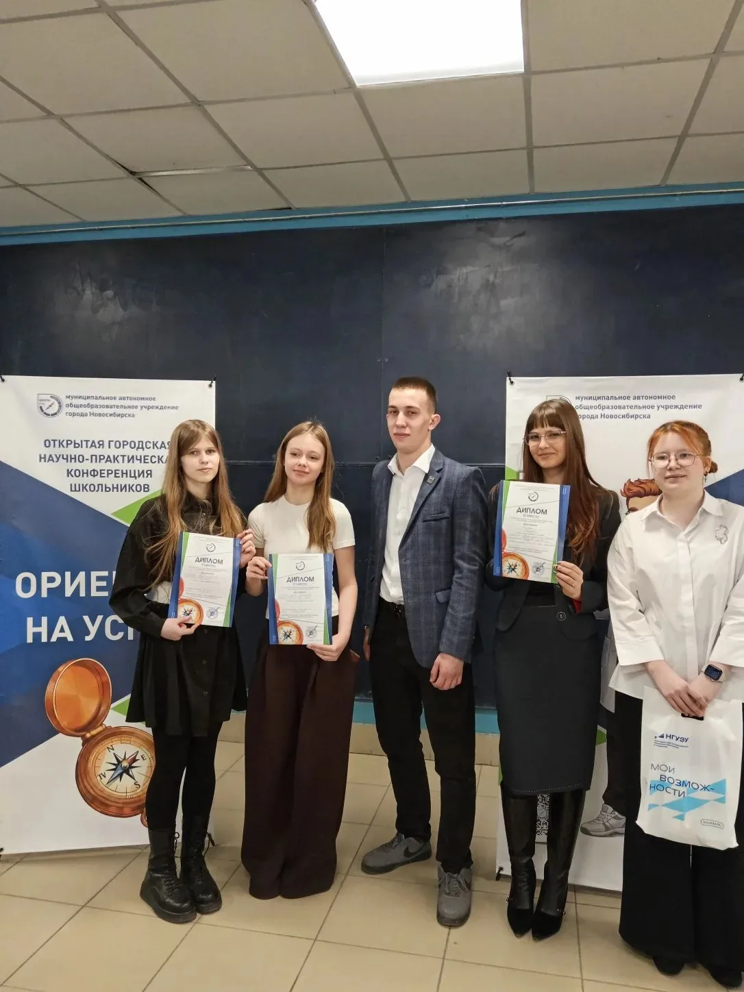 🔬 Ориентир на успех — и мы среди лучших!