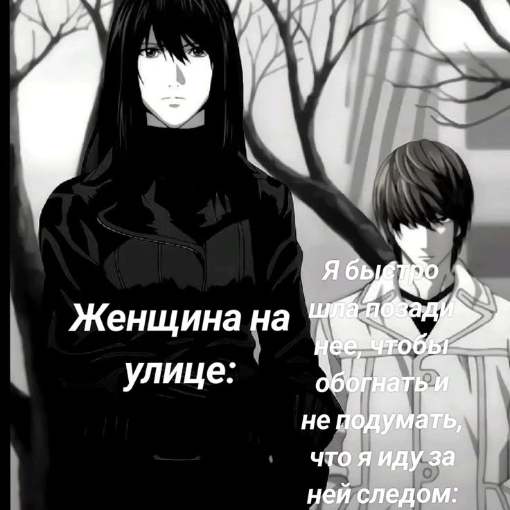 Все наши каналы