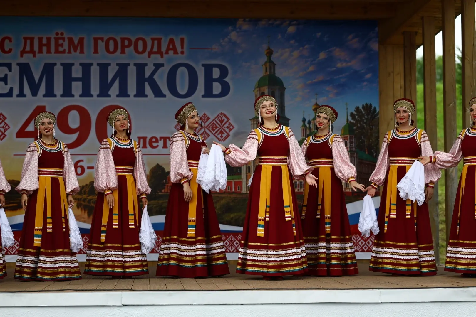 🎉 С Днём рождения, Темников! 🎉