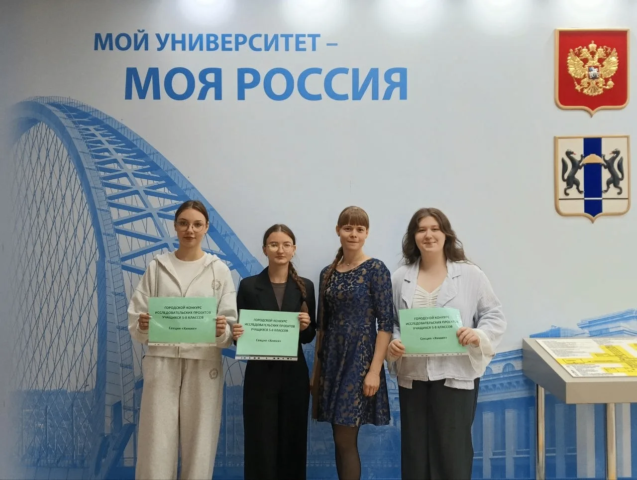 💫 НАУКА НАЧИНАЕТСЯ С ПЕРВЫХ ШАГОВ