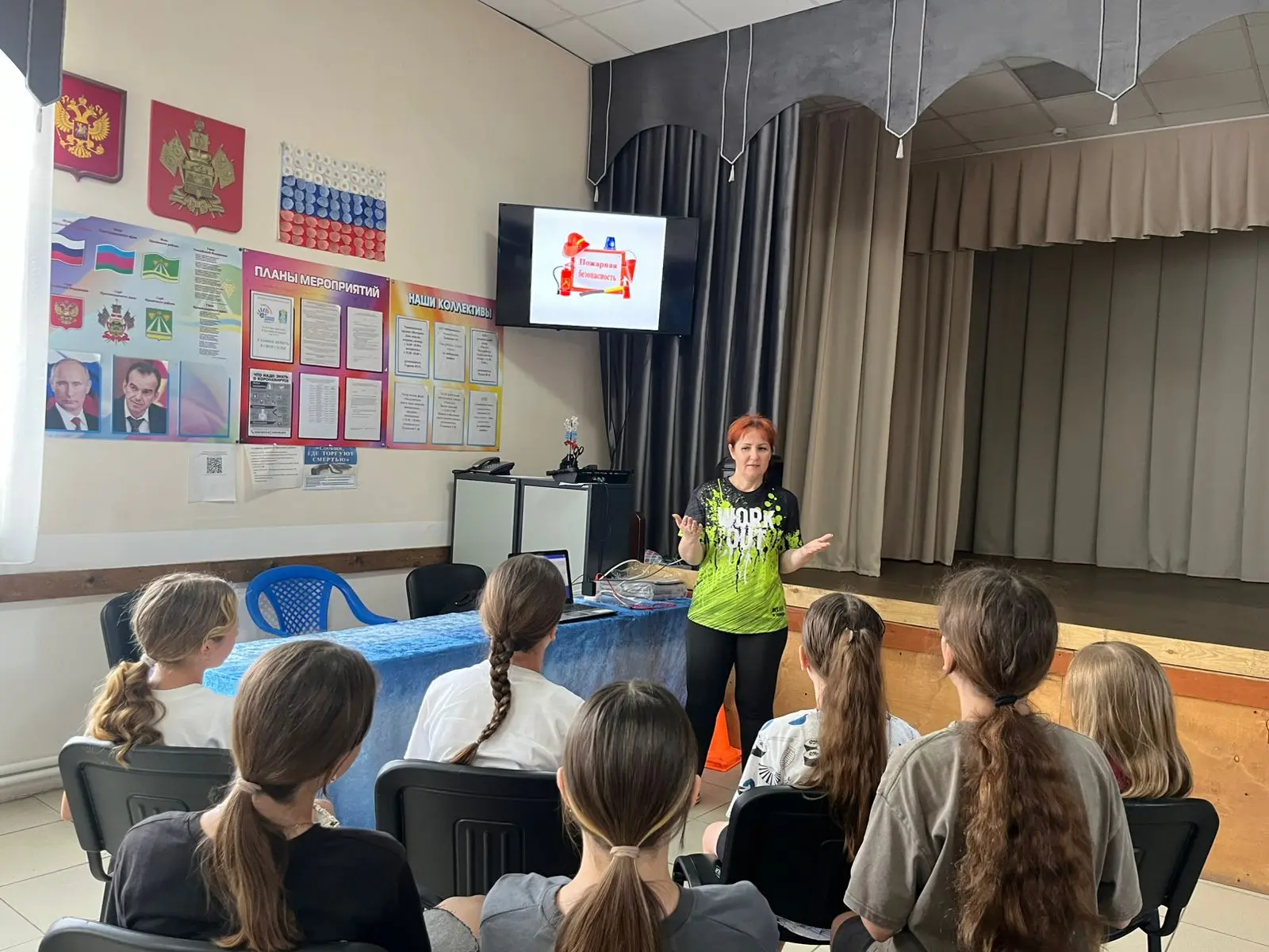 🚒👩‍🚒"Пожарная безопасность"👩‍🚒🚒  под таким названием прошла познавательная игра викторина, кот