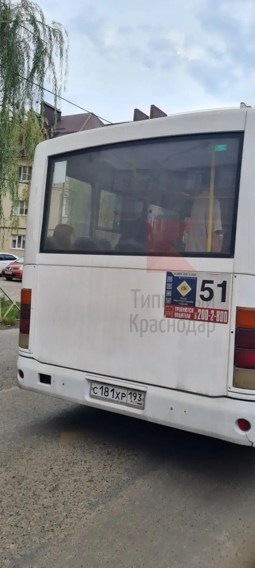 Водитель автобуса №51, по словам пассажира, отказался ехать, пока дети до 7 лет, ехавши...