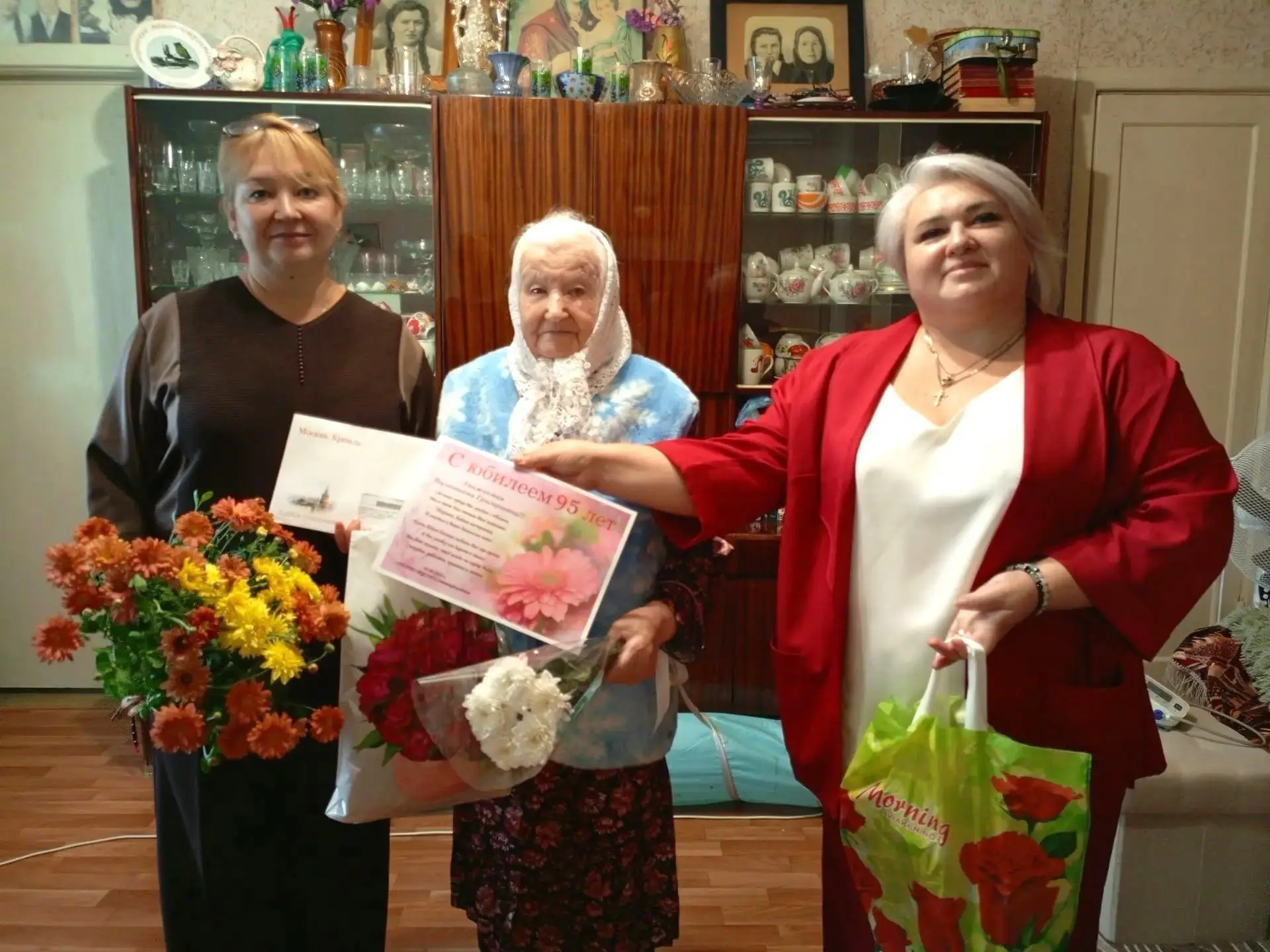 #поздравляем💐
