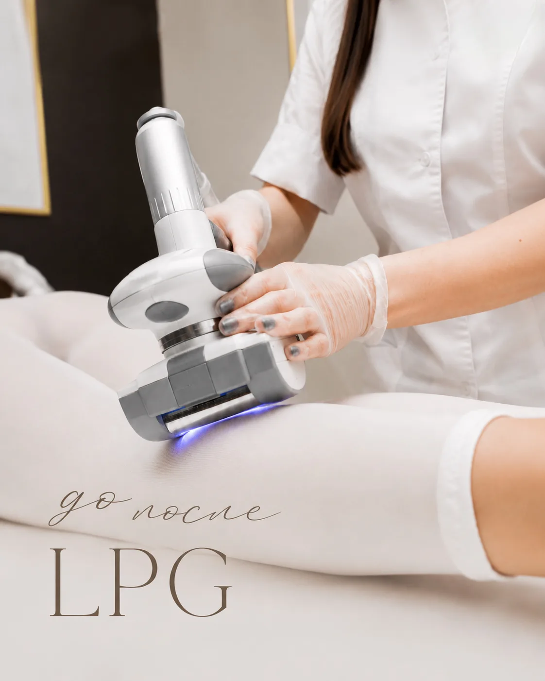 Результат LPG лучше всего видно в динамике ✨