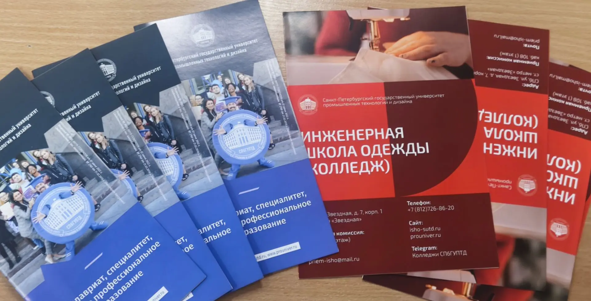 🎉 Профориентация: открываем мир профессий вместе! 🎉