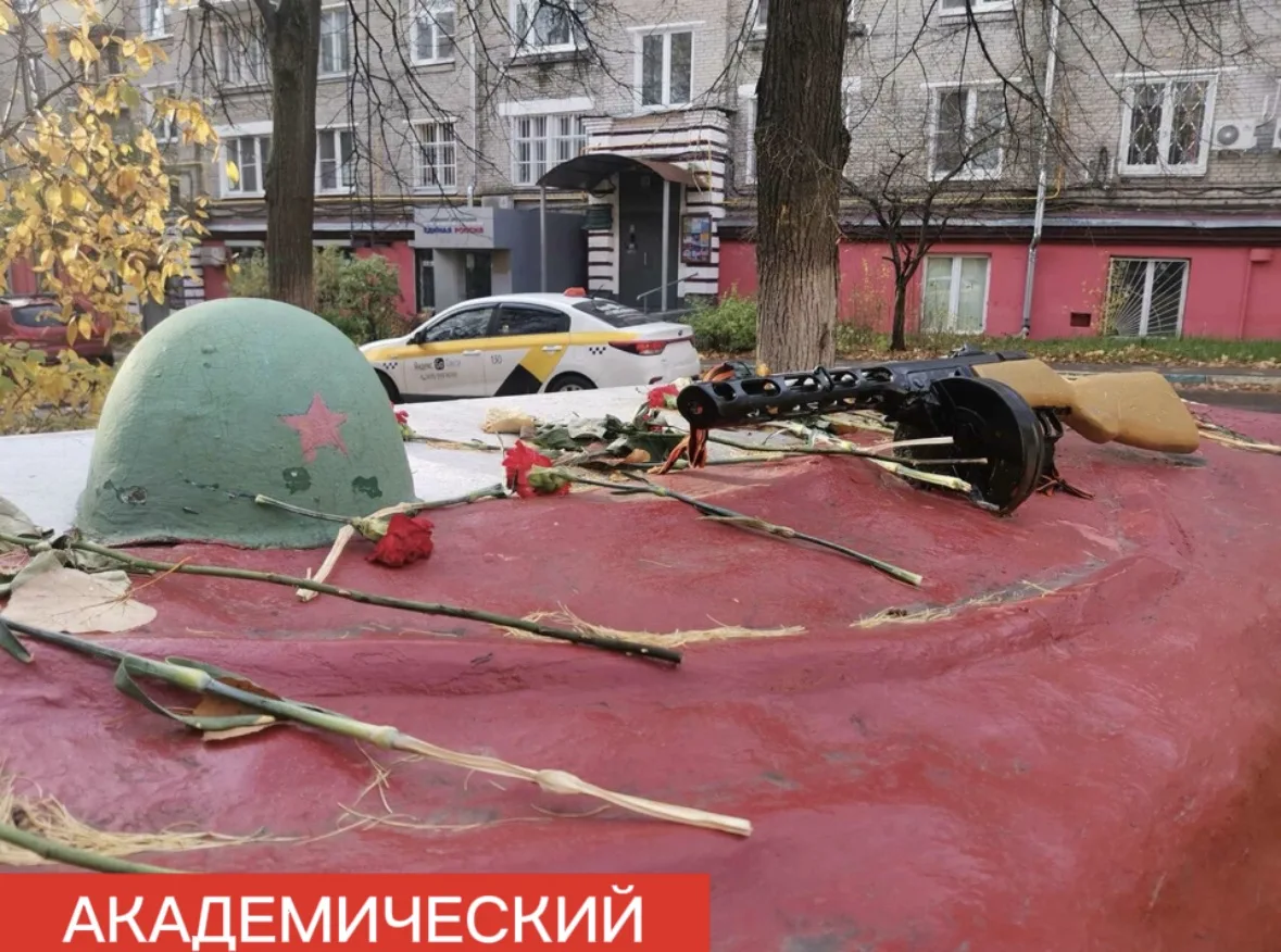 «Дорогами Великой Победы» — вместе по местам славы нашего округа!  В преддверии 9 Мая мы запускаем с
