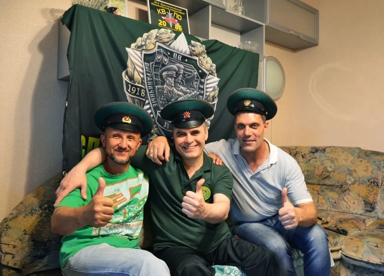★ Доброе утро, братишки и сестрёнки, сегодня суббота 20 июня 🤝 Всем отличного летнего ...