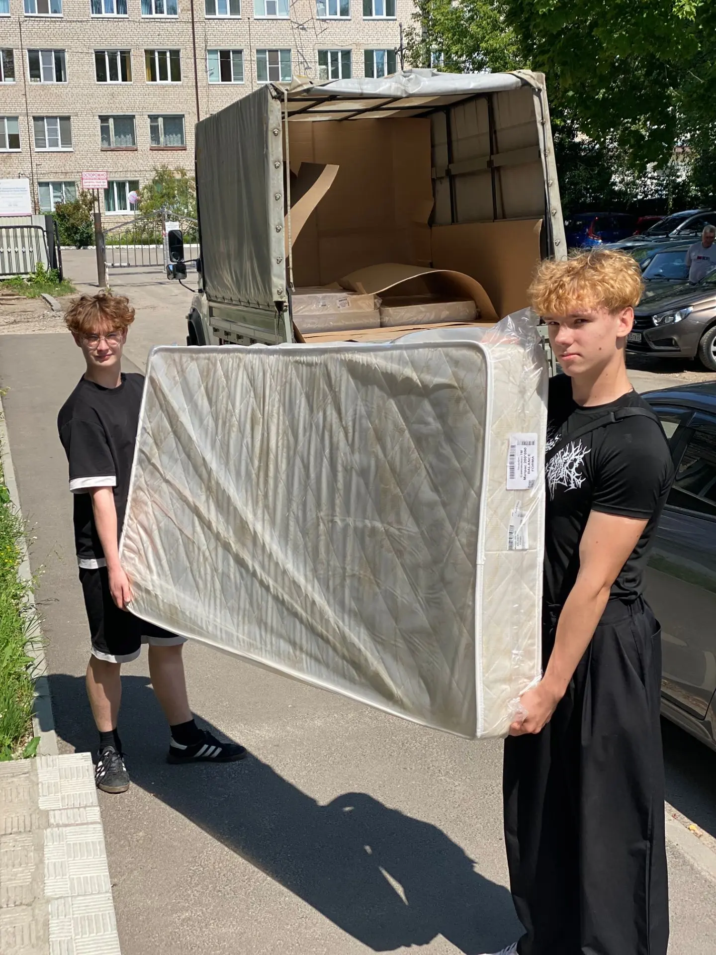 Подарки от социальных партнеров