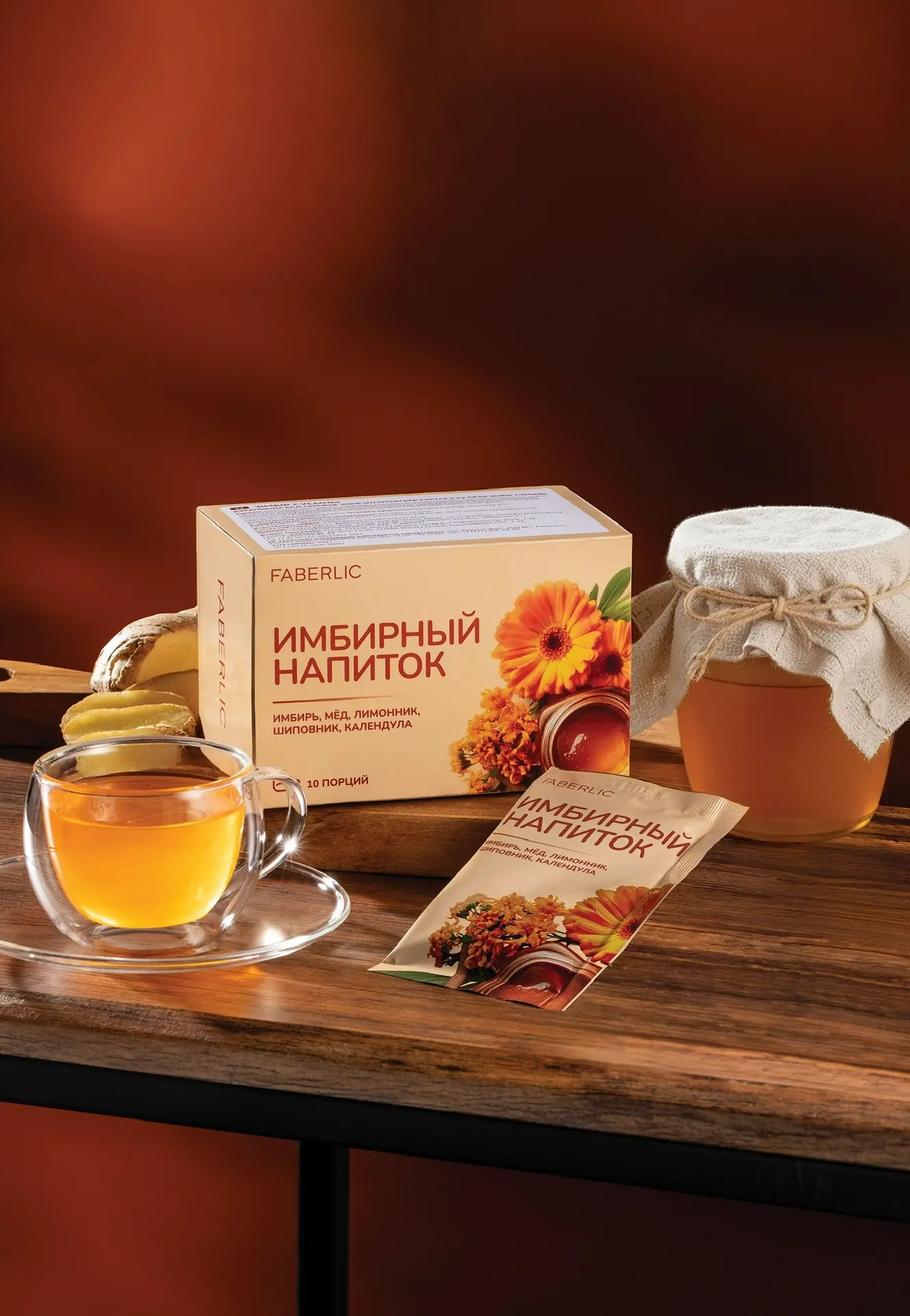 Отзыв от моего супруга