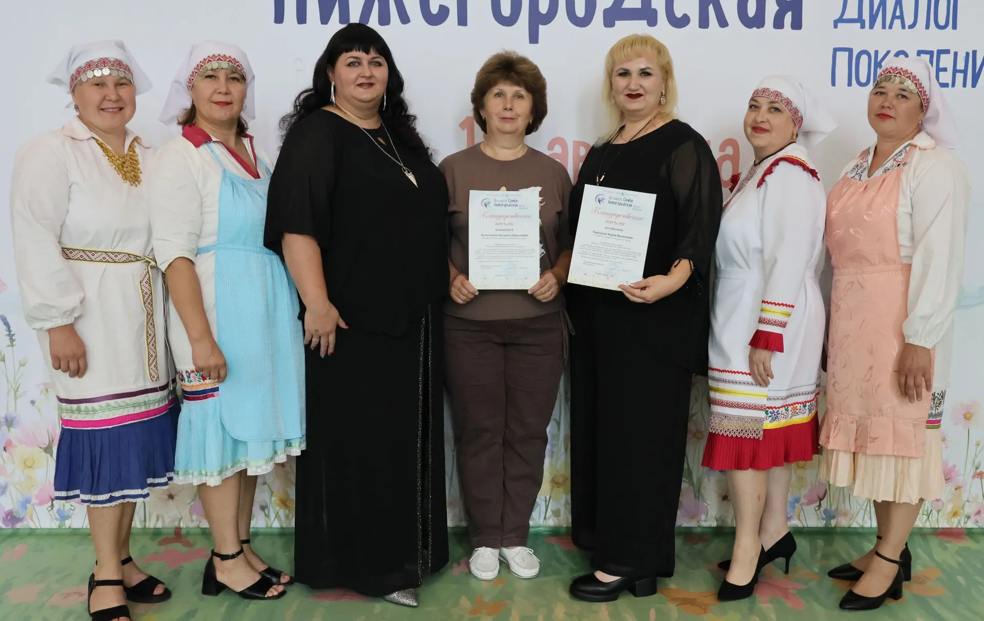 🎉 Сотрудники учреждения стали частью грандиозного фестиваля «Семья Нижегородская. Диал...