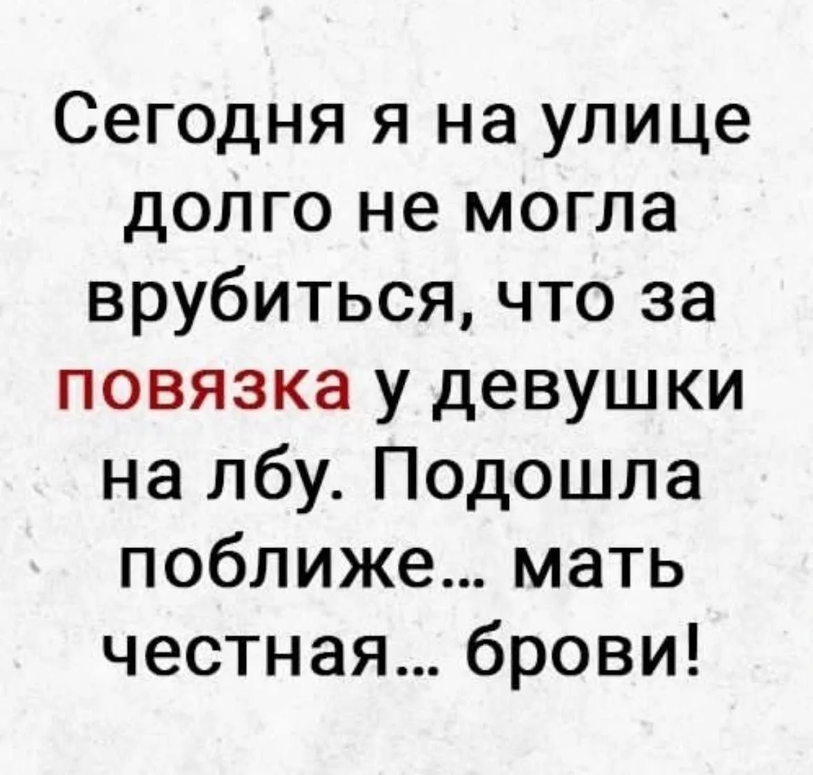 🤣Юмор в картинках