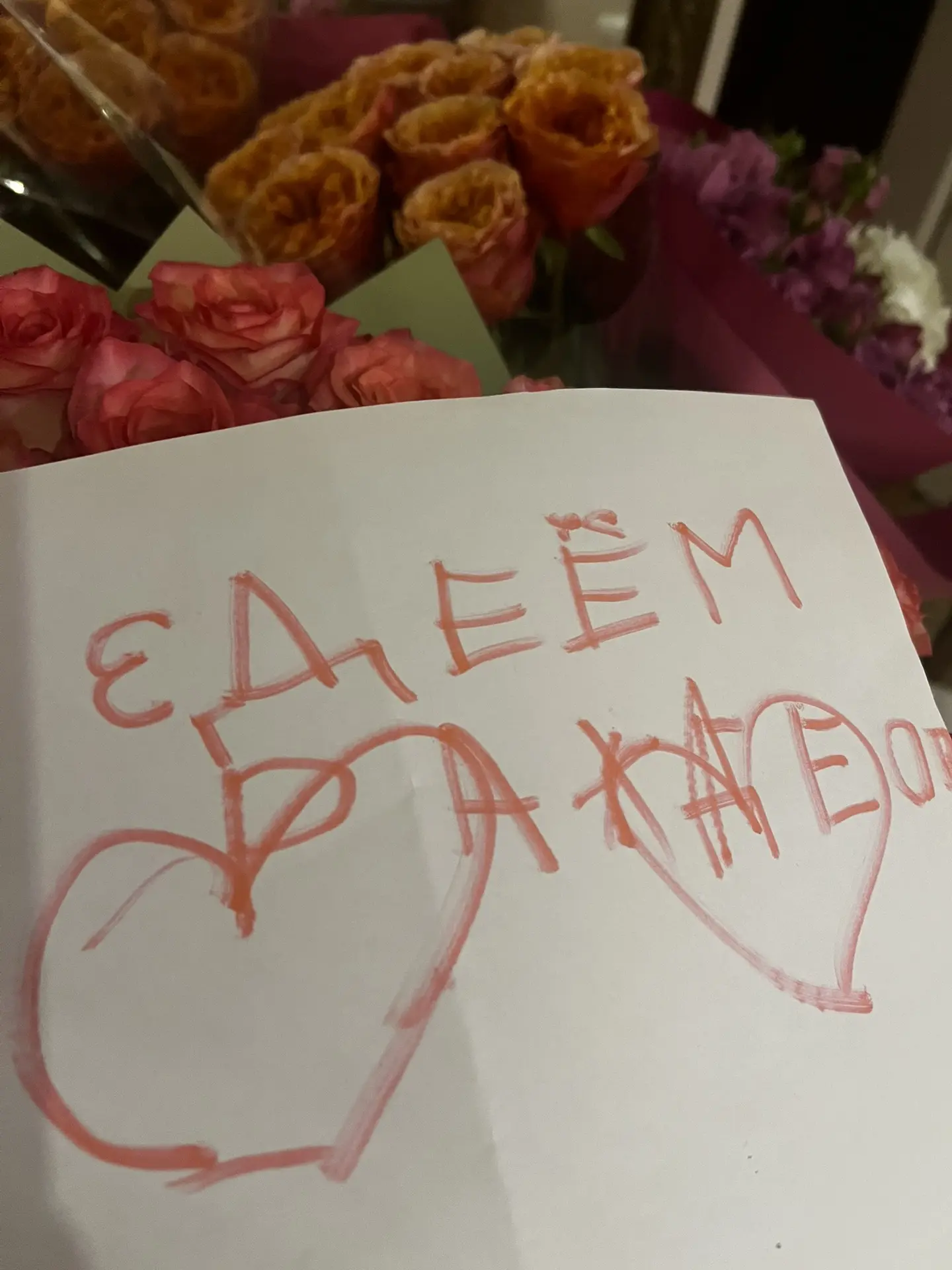 Мне сегодня дети подарили проходку в мой страх (60 минут в компании лошадки 😂). И прох...