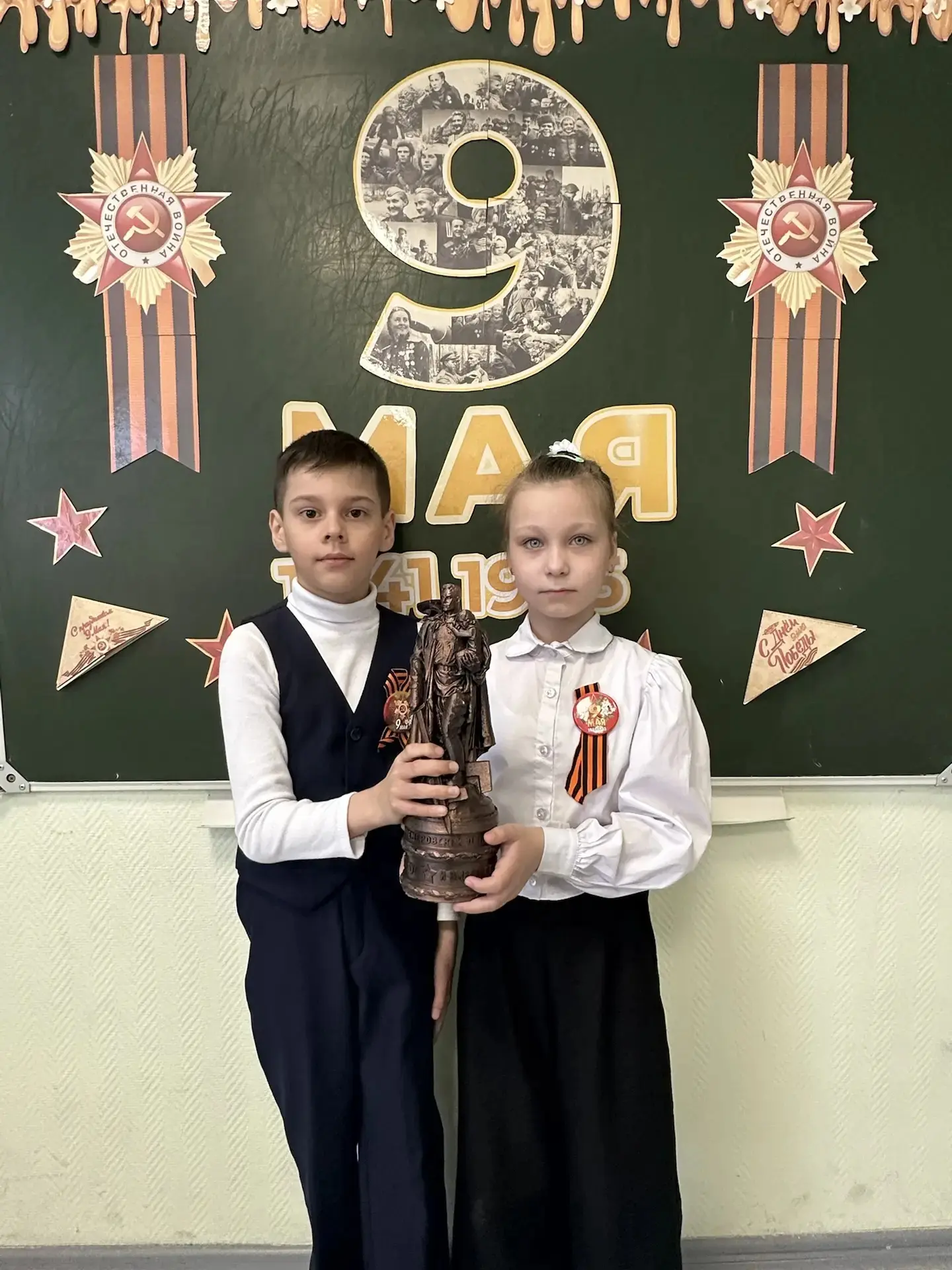 🕊️ Неделя Победы в 1 «Д» классе: помним, гордимся, чтим!🇷🇺  В школьном коллективе 1 «Д» класса была 