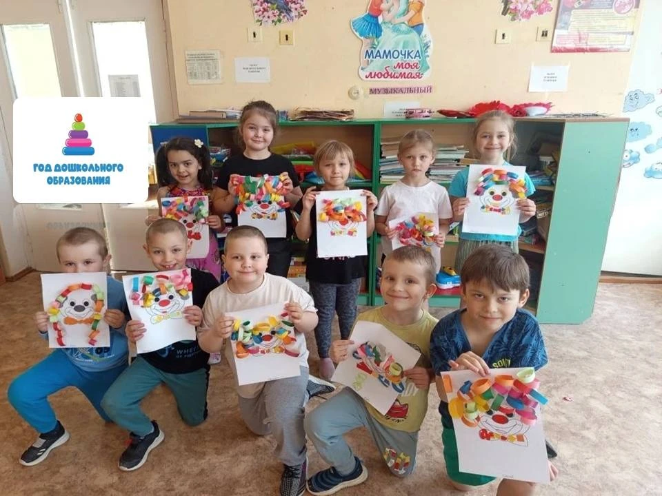 ✨«День Смеха – ха!»✨