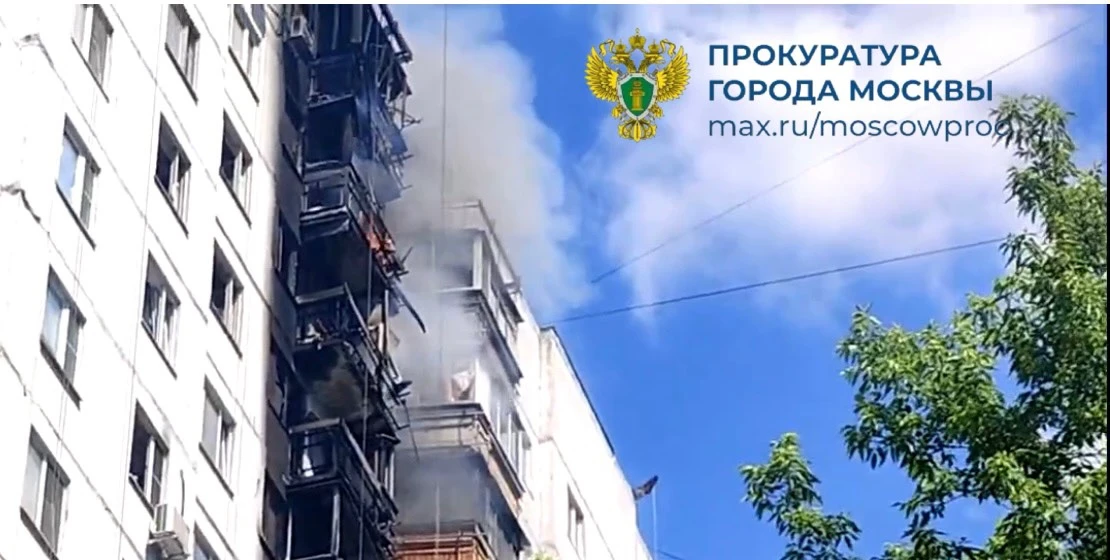 Солнцевская межрайонная прокуратура взяла под контроль установление обстоятельств пожара на западе М