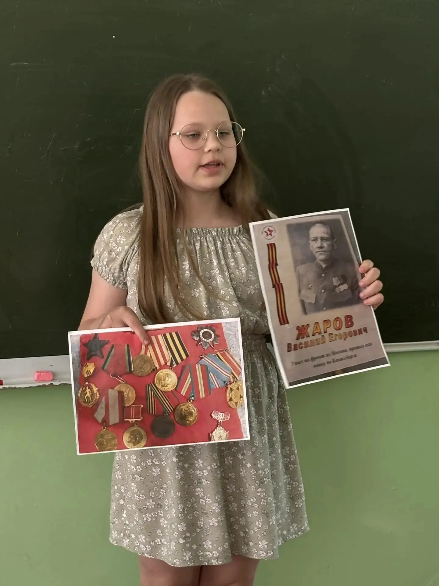 "Артефакт моей семьи": Путешествие в прошлое и сердце каждого Орлёнка! 🌟  Сегодня у Орлят царила осо