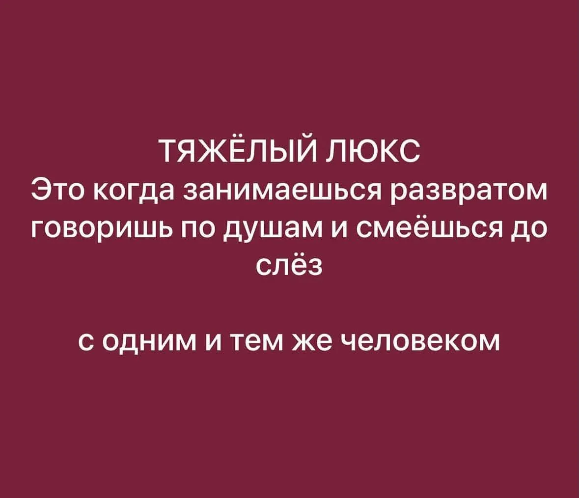 НЕ ТАКОЙ УЖ Я И ТЯЖЕЛЫЙ!!!!