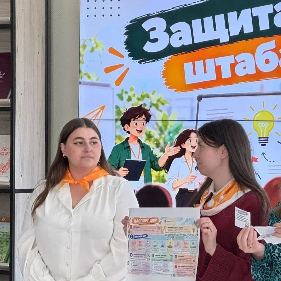 🧭 Советник: маршрут построен!