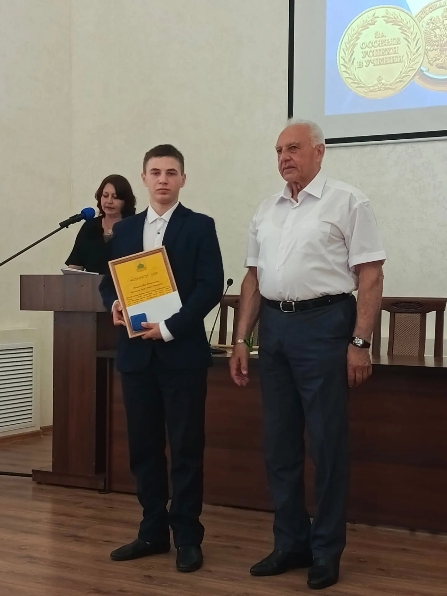 ✨"Встреча с медалистами"✨