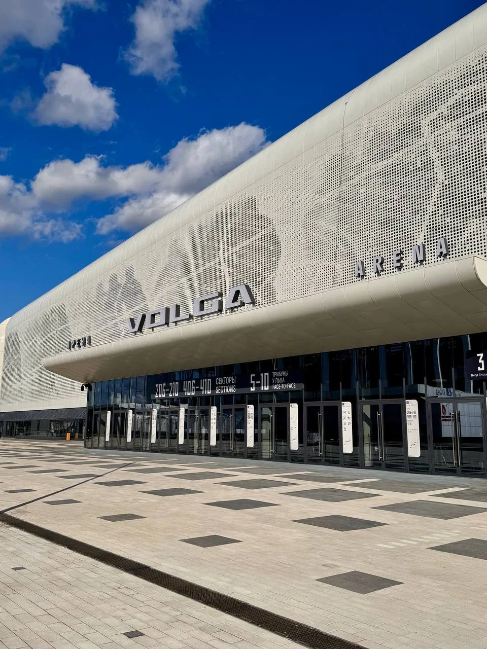 🏒 Первая игра на «VOLGA Арене» — 7 сентября