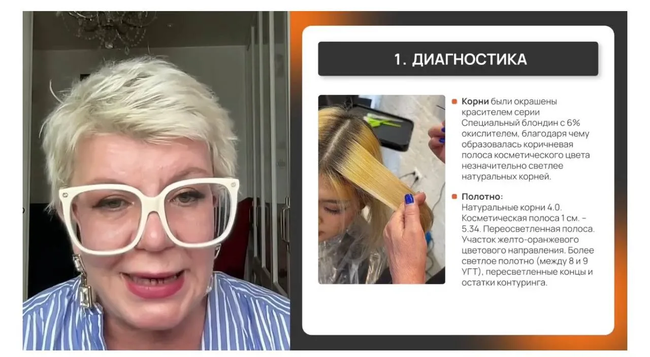 РАЗБИРАЕМ ОЧЕНЬ СЛОЖНЫЙ СЛУЧАЙ 🔥