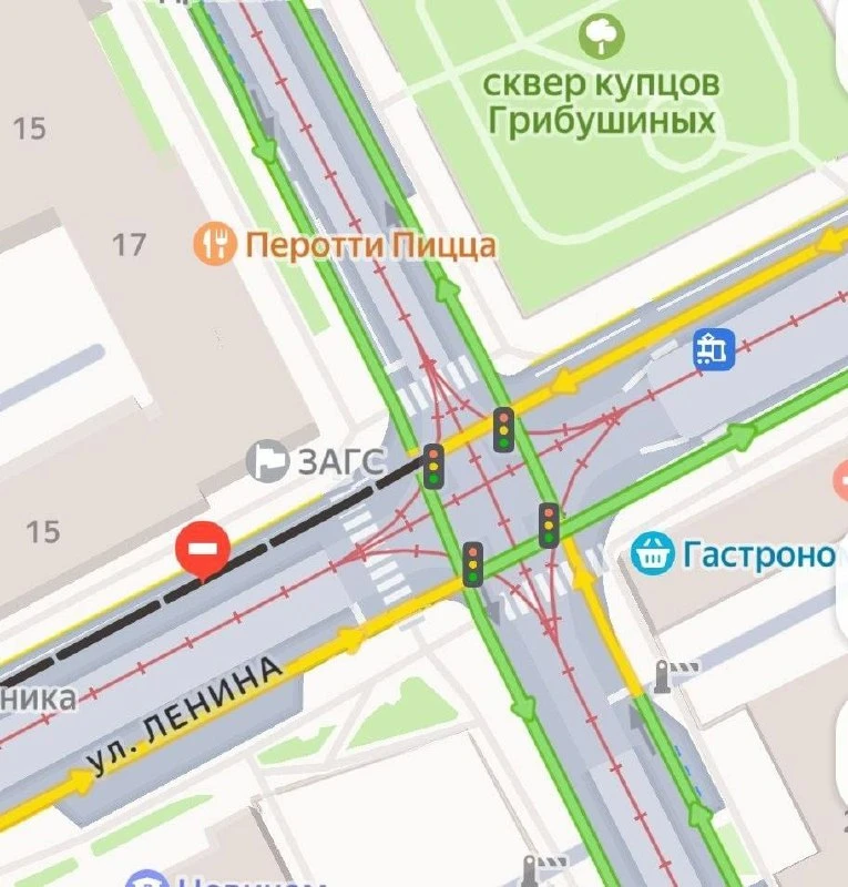 Напоминаем!